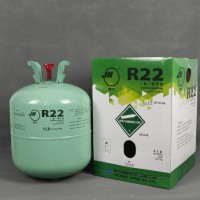原装巨化R22制冷剂l 冷媒雪种食品冷冻冷藏冷链氟利昂 净重22.7kg