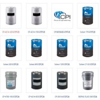 厂家直销CPI系列离心式空压机润滑油|空气压缩机润滑油