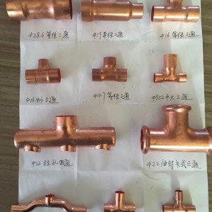 紫铜管图3