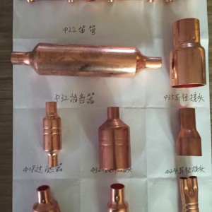 紫铜管图2