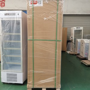 400L 立式双温柜冷藏冷冻双门冰箱水产商用图3