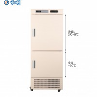 400L 立式双温柜冷藏冷冻双门冰箱水产商用
