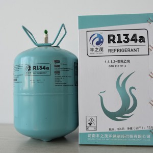 丰之茂R134a图1