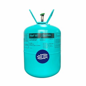 美希R507A制冷剂冷媒雪种氟利昂低温冷库冷藏冰箱空调汽车图3