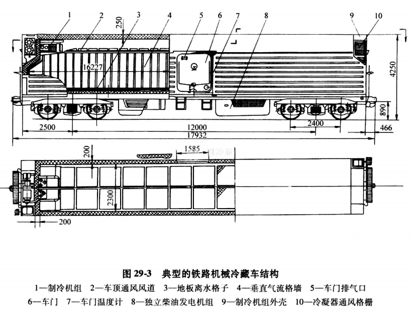 微信截图_20210205132939