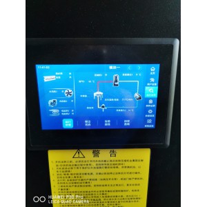冷库设计、安装、维修保养，广西贵港秦恒冷暖设备有限公司24小时为您服务。以实际报价为准图6