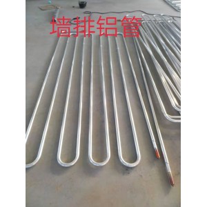 冷库铝排 墙排 墙排铝管 墙排铝翅片图3
