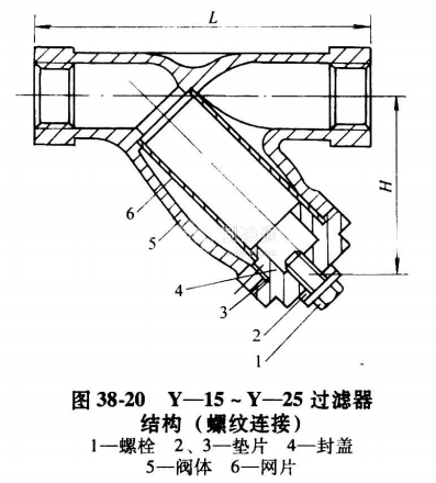 微信截图_20210323134220