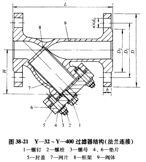 微信截图_20210323141405