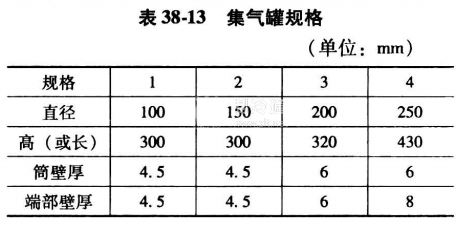 微信截图_20210323141826