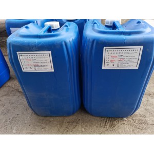 闭式冷却塔除垢剂图2