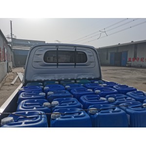 闭式冷却塔除垢剂图3