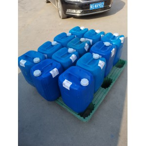 闭式冷却塔除垢剂图5