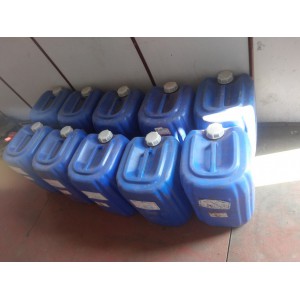 循环水阻垢缓蚀剂图3