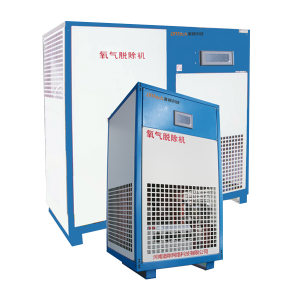 氧气脱除机图3