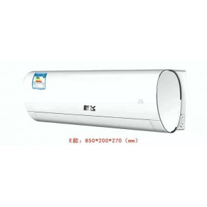 新飞空调1.5P冷暖挂机图2