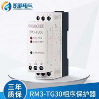 相序保护器RM3-TG30