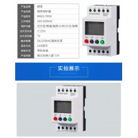 相序保护器RM22-TR32