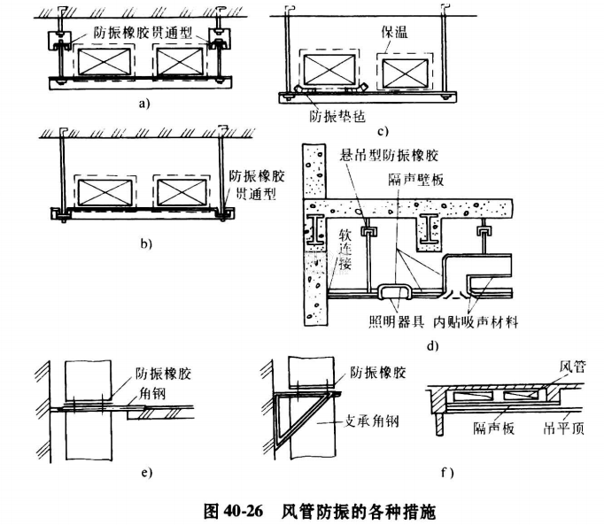 微信截图_20210327102337
