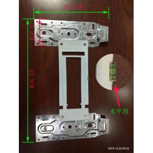 易通行 空调伸缩挂板图3