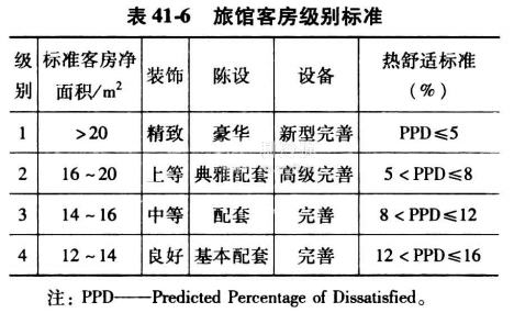 微信截图_20210417085152