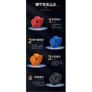 中央空调管卡图3