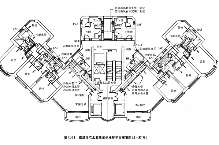 微信截图_20210417102215