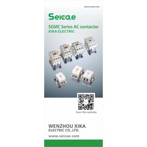 交流接触器和热继电器XKJL1图5