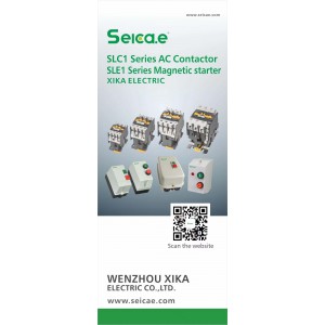 交流接触器和热继电器XKJL1图6