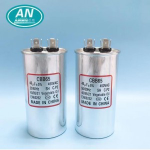 CBB65电容器图4