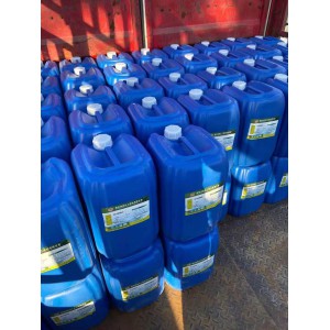 除垢剂 清洗剂 阻垢剂 分散剂 灭藻剂 清除剂 净水剂 水处理剂图3