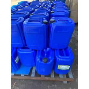 除垢剂 清洗剂  分散剂 灭藻剂 清除剂 净水剂 水处理剂图3