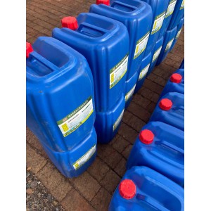 除垢剂 清洗剂 阻垢剂 分散剂 灭藻剂 清除剂 净水剂图2