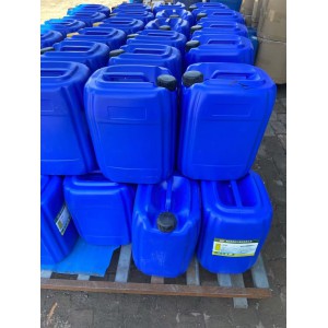 清洗剂 除垢剂 除油剂 灭藻剂 阻垢剂图3