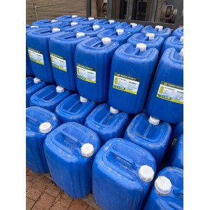 除垢剂 清洗剂 阻垢剂 分散剂 灭藻剂 清除剂 净水剂 水处理剂图3