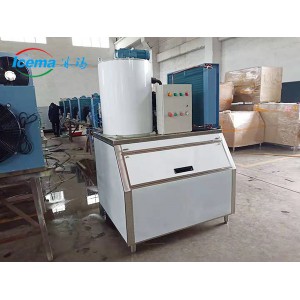 冰玛片冰机 制冰机片冰机图7