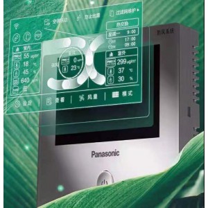 松下全热交换器型号ZJD1C图2