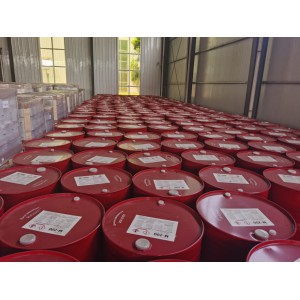 冷库聚氨酯发泡保温  冷库喷涂保温图2