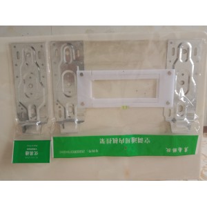 空调内机挂板图2