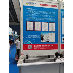 PTC半导体加热管图3