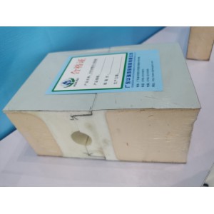 冷库专心中性硅酚板 冷库板 防火 保温板图4