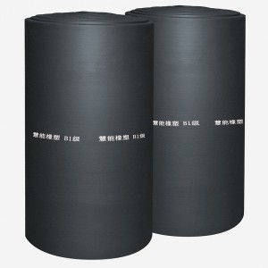 华美橡塑保温材料图3