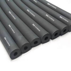 华美橡塑保温材料图5