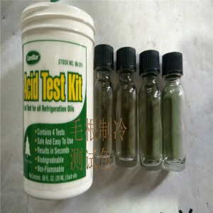 康星清洗剂 钙尔西康超强力彩码除垢剂3.785升/瓶液体90-365图2