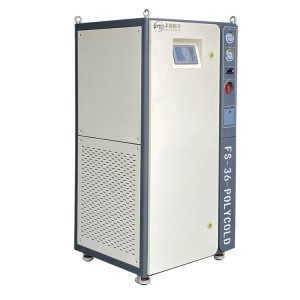 超低温设备 超低温水汽捕集器 深冷机图3