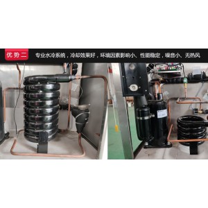 商用奶茶店制冰机酒店酒吧冰粒机水冷制冰机分体机钧健制冰机图4