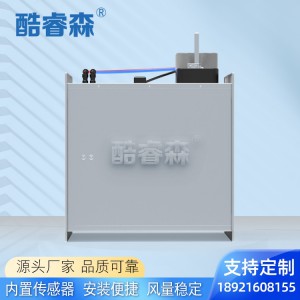 VAV变风量调节阀TVJ-easy-方图4