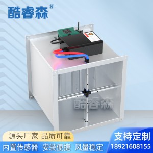 VAV 变风量阀TVJ-电动-方图3