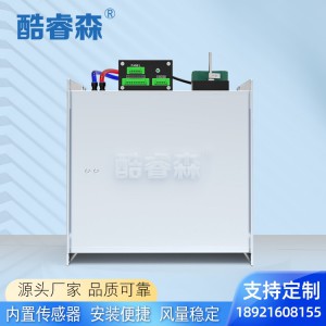 VAV 变风量阀TVJ-电动-方图5