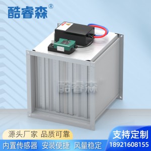 VAV变风量阀TVT-电动-方图2